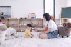 【5分钟教程】衡阳比较好的公司_哔哩哔哩